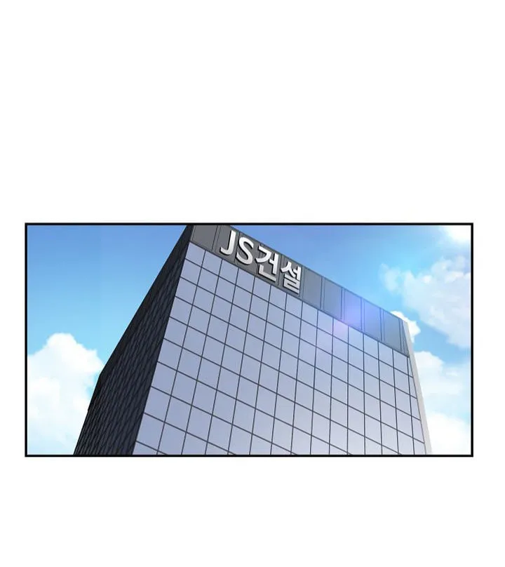 Read Again My Life chapter 119 image 9 on Lezhin