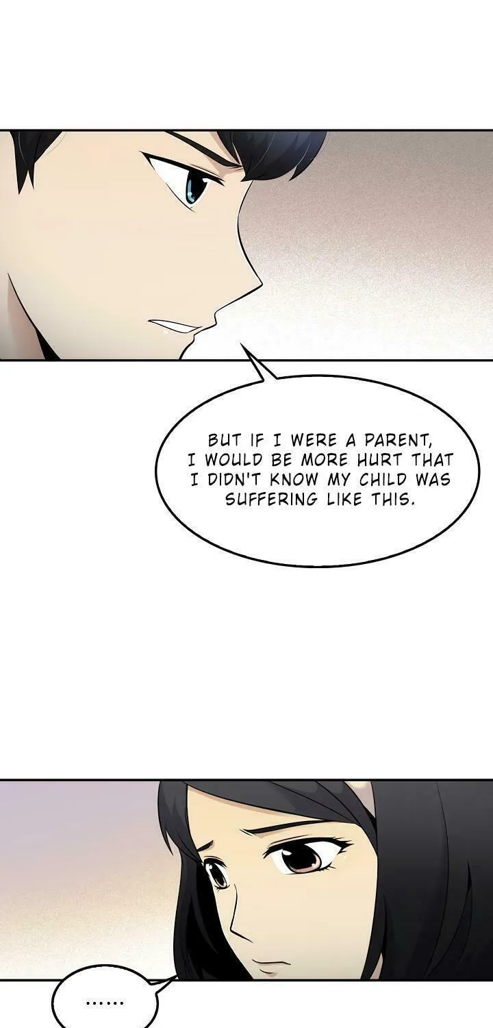 Read Again My Life chapter 12 image 23 on Lezhin