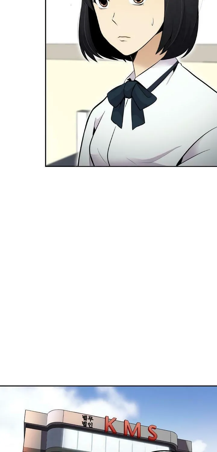 Read Again My Life chapter 12 image 26 on Lezhin