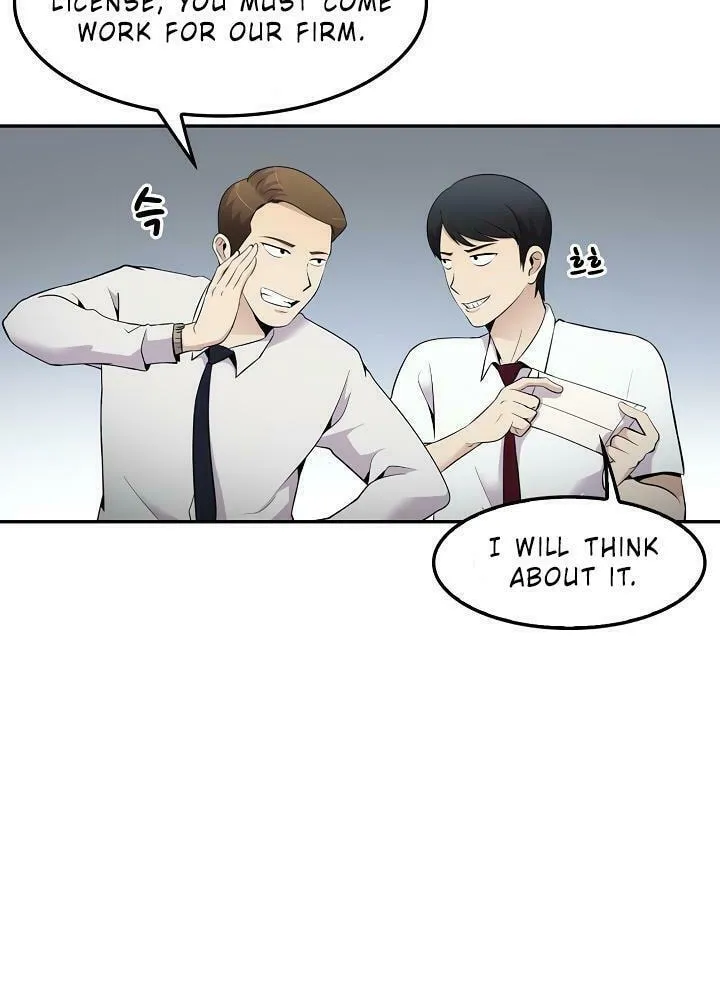 Read Again My Life chapter 12 image 29 on Lezhin