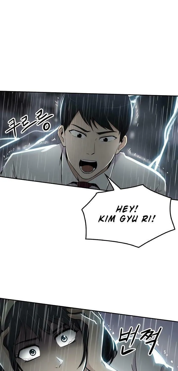 Read Again My Life chapter 12 image 3 on Lezhin