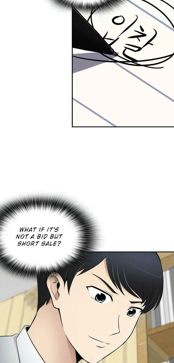 Read Again My Life chapter 12 image 39 on Lezhin