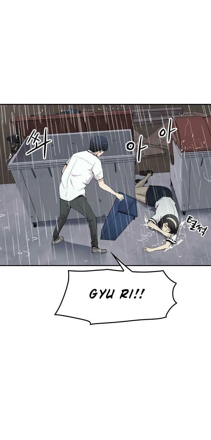 Read Again My Life chapter 12 image 5 on Lezhin