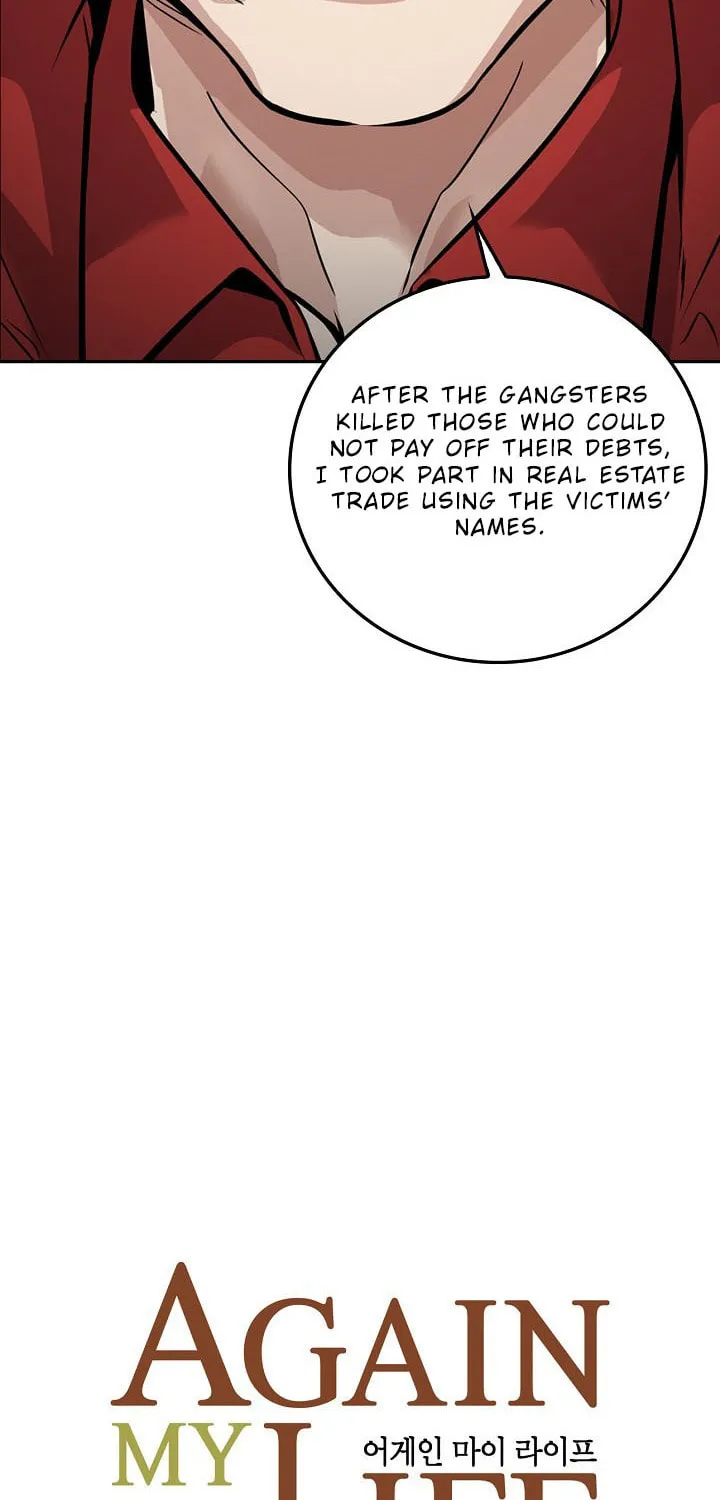 Read Again My Life chapter 120 image 16 on Lezhin