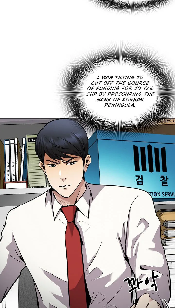Read Again My Life chapter 120 image 38 on Lezhin