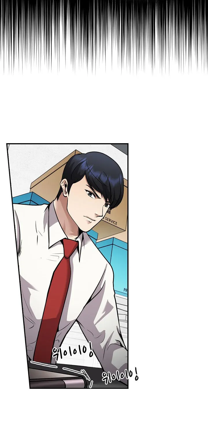 Read Again My Life chapter 120 image 40 on Lezhin