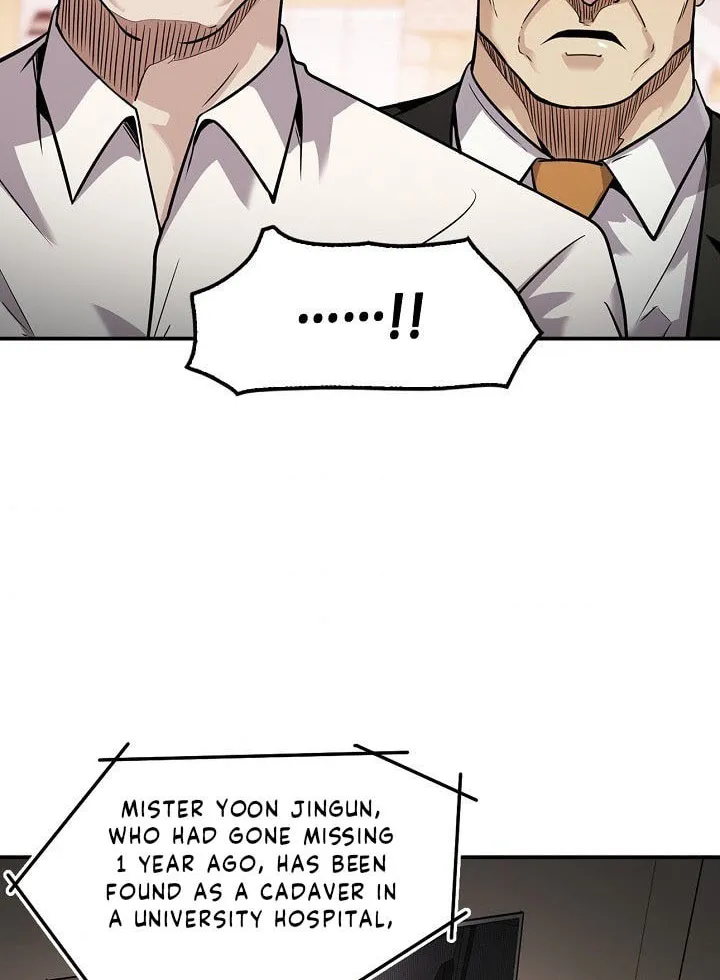 Read Again My Life chapter 120 image 60 on Lezhin