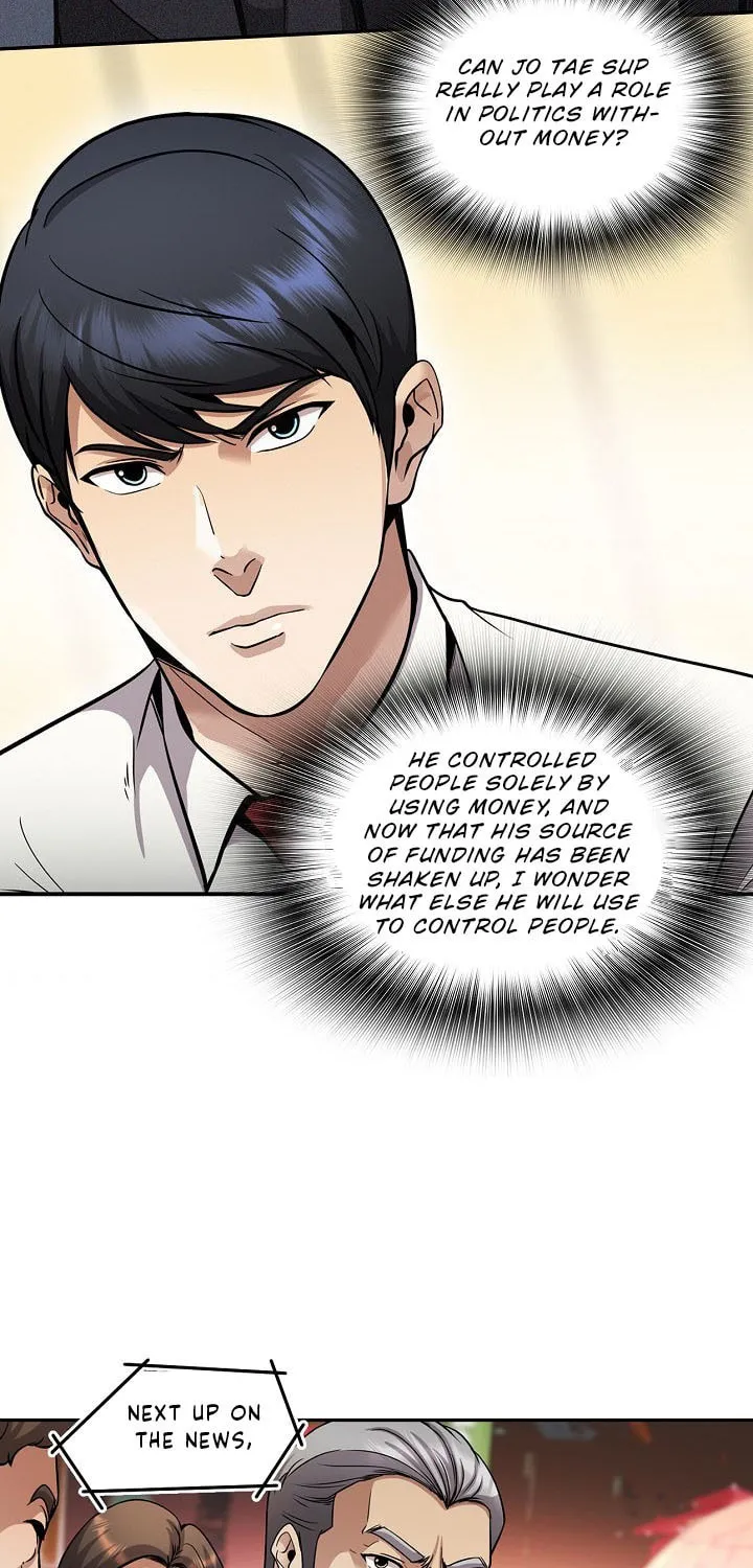 Read Again My Life chapter 120 image 68 on Lezhin