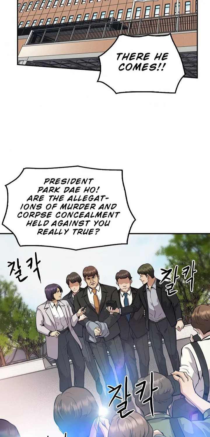 Read Again My Life chapter 121 image 1 on Lezhin