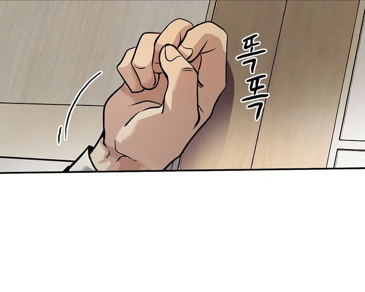 Read Again My Life chapter 121 image 52 on Lezhin