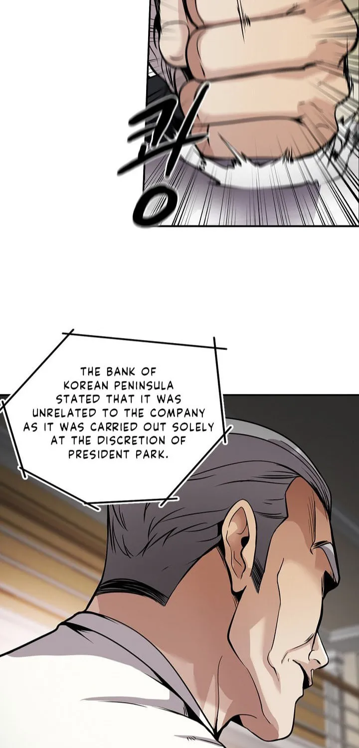 Read Again My Life chapter 121 image 6 on Lezhin