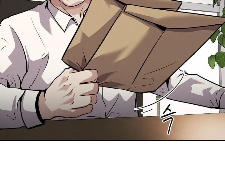 Read Again My Life chapter 121 image 62 on Lezhin