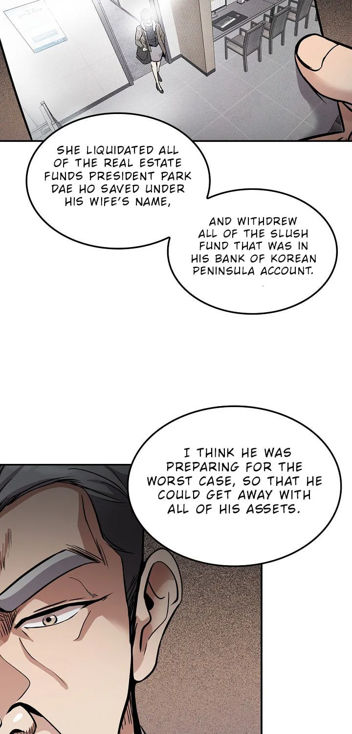 Read Again My Life chapter 122 image 13 on Lezhin