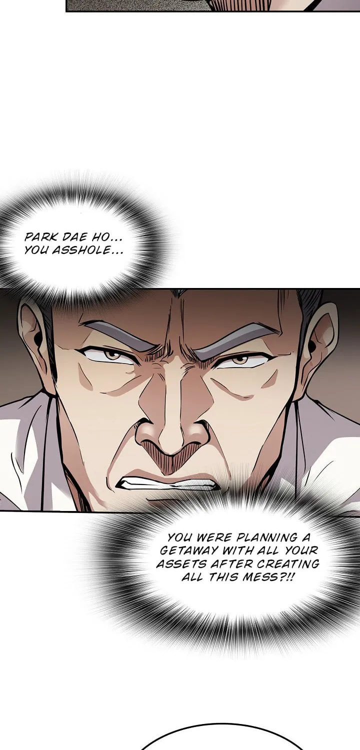 Read Again My Life chapter 122 image 17 on Lezhin