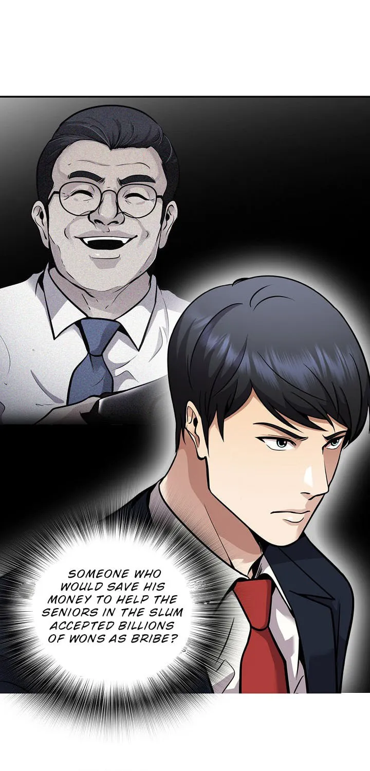 Read Again My Life chapter 122 image 21 on Lezhin