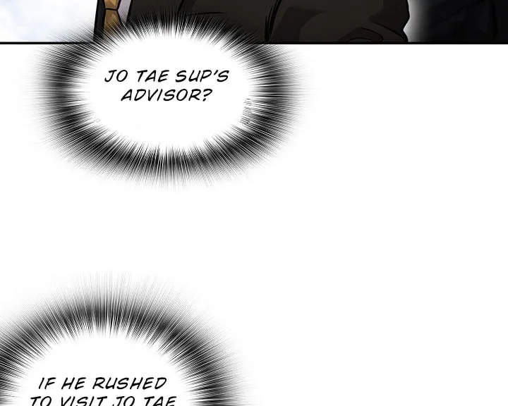 Read Again My Life chapter 122 image 25 on Lezhin