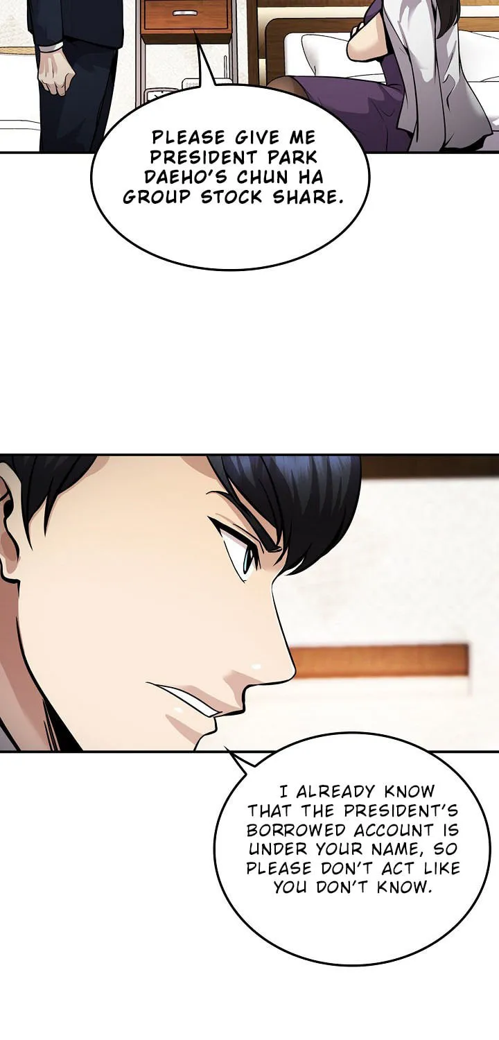 Read Again My Life chapter 122 image 61 on Lezhin