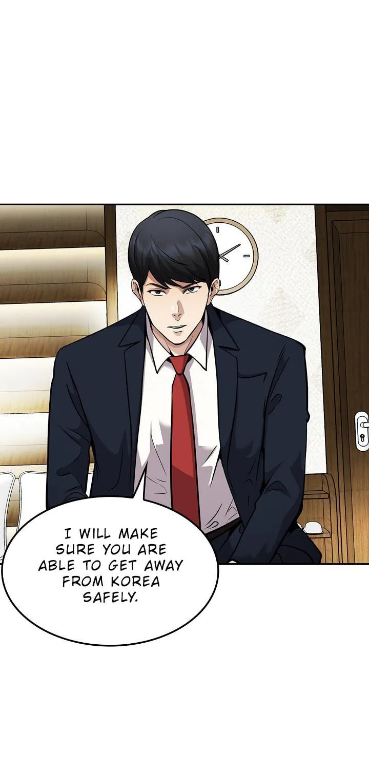 Read Again My Life chapter 122 image 73 on Lezhin