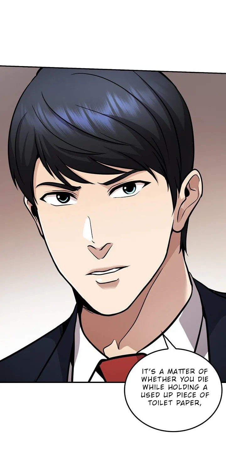 Read Again My Life chapter 122 image 79 on Lezhin