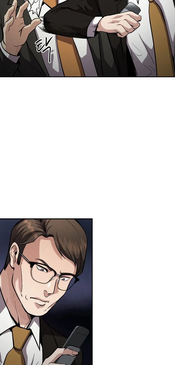 Read Again My Life chapter 123 image 57 on Lezhin