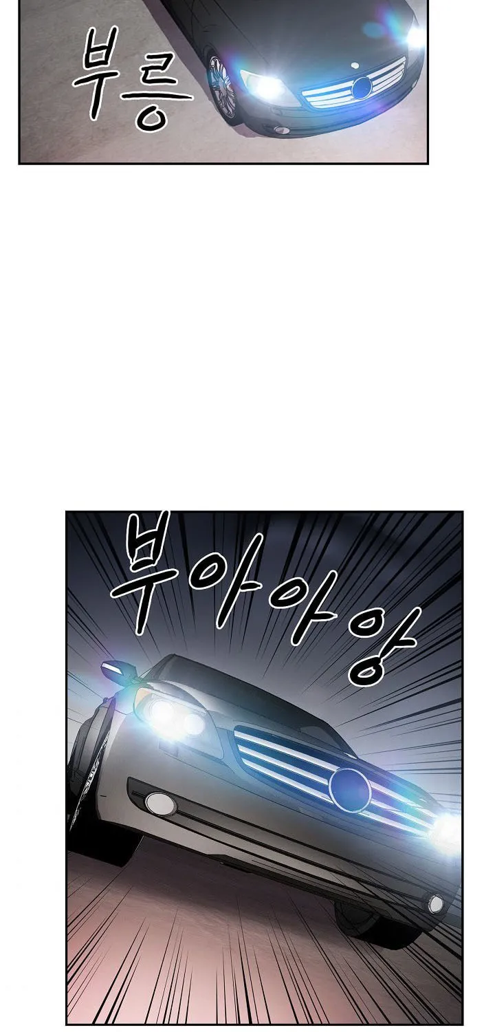 Read Again My Life chapter 123 image 71 on Lezhin