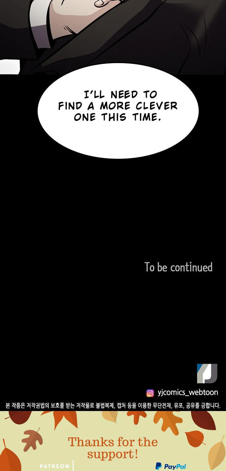 Read Again My Life chapter 123 image 84 on Lezhin