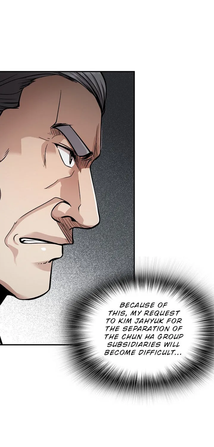 Read Again My Life chapter 124 image 12 on Lezhin