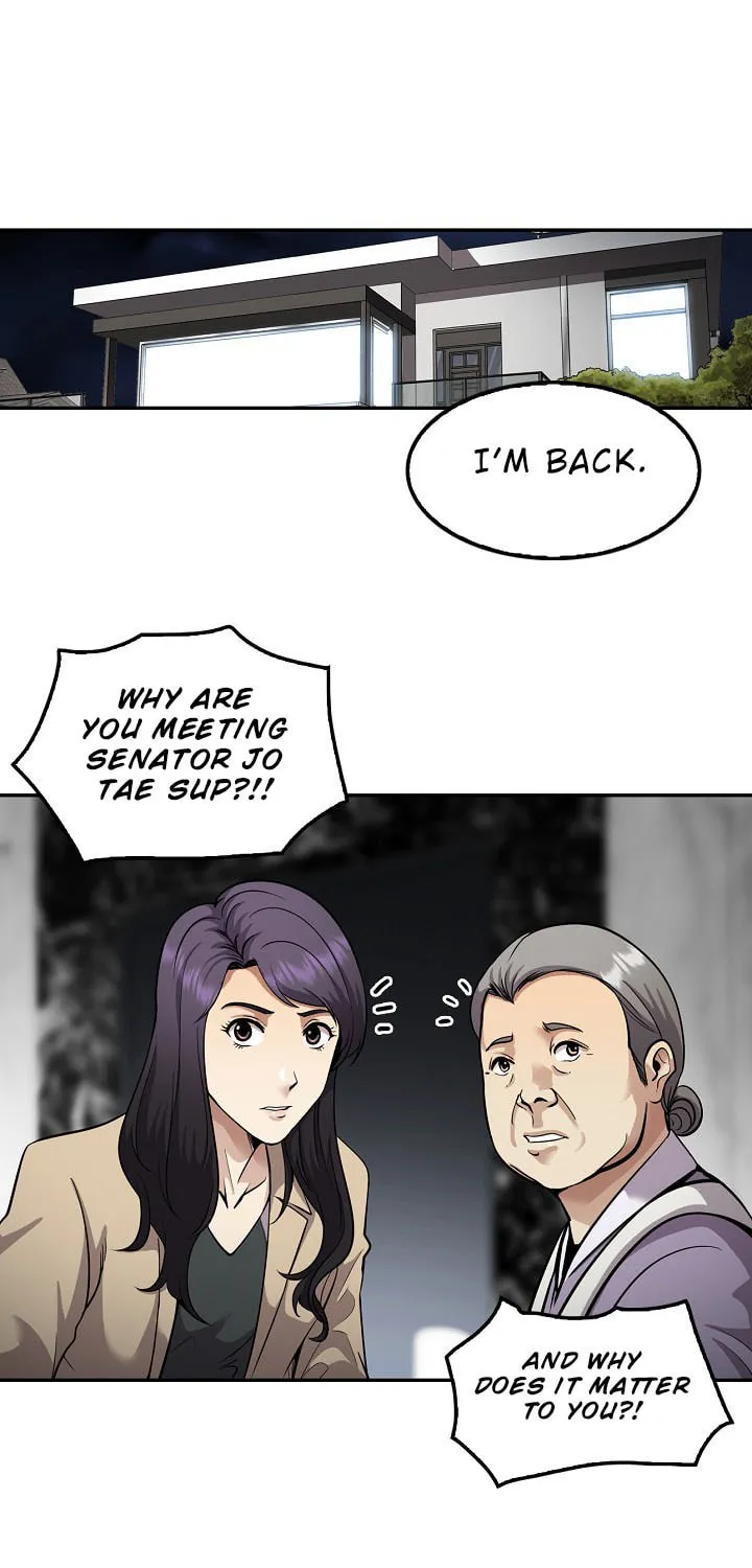 Read Again My Life chapter 124 image 21 on Lezhin