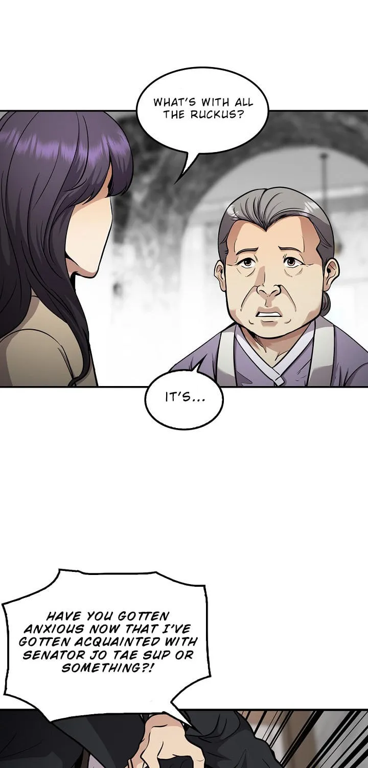 Read Again My Life chapter 124 image 22 on Lezhin