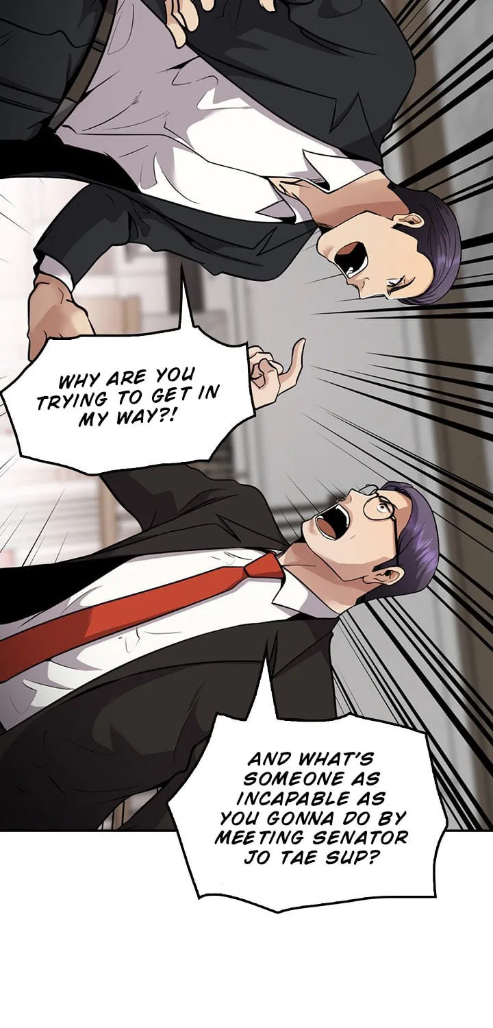 Read Again My Life chapter 124 image 23 on Lezhin