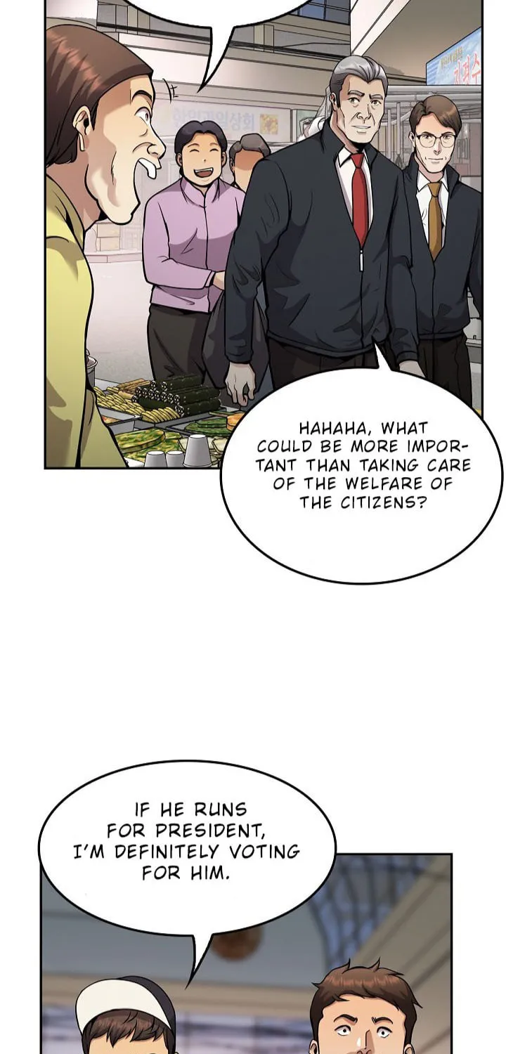 Read Again My Life chapter 124 image 5 on Lezhin