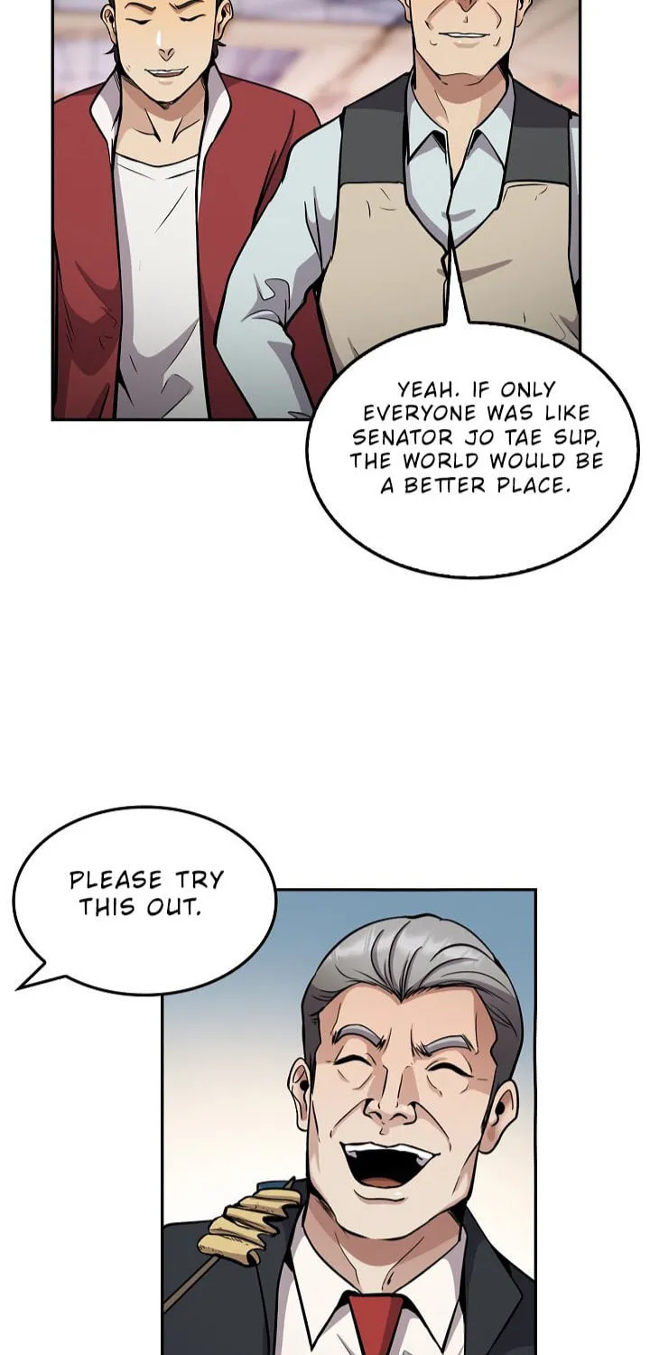 Read Again My Life chapter 124 image 6 on Lezhin