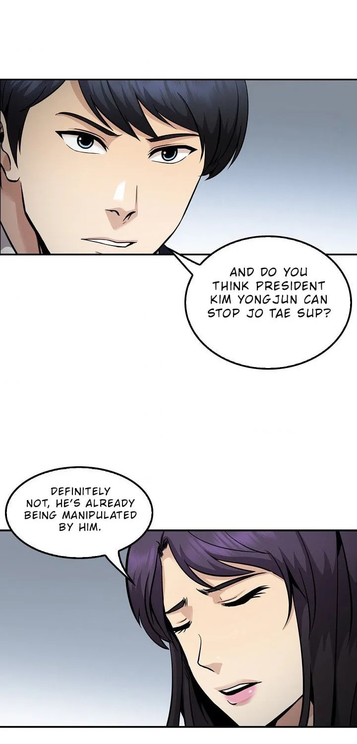 Read Again My Life chapter 124 image 60 on Lezhin