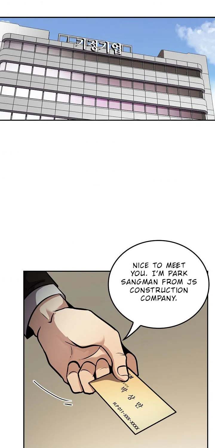 Read Again My Life chapter 124 image 68 on Lezhin