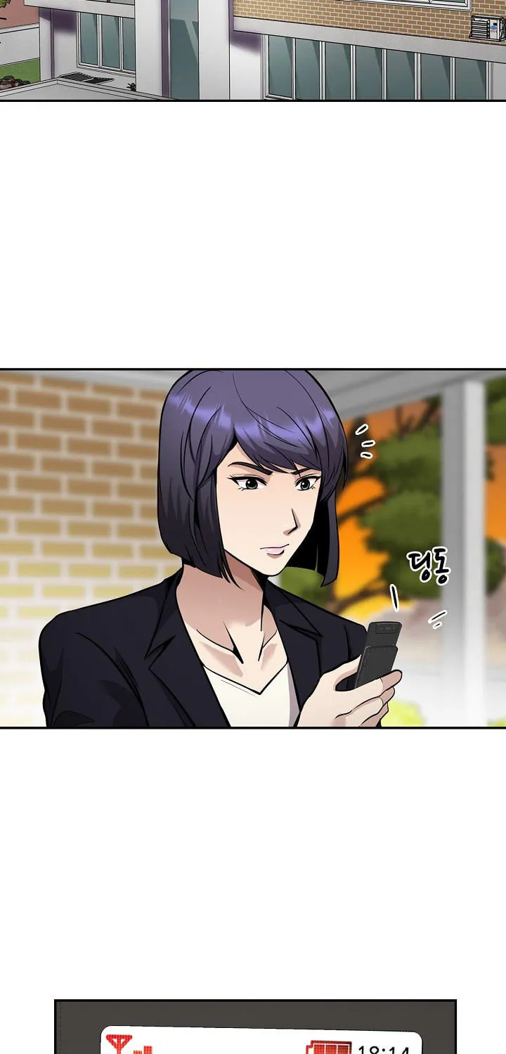 Read Again My Life chapter 124 image 77 on Lezhin
