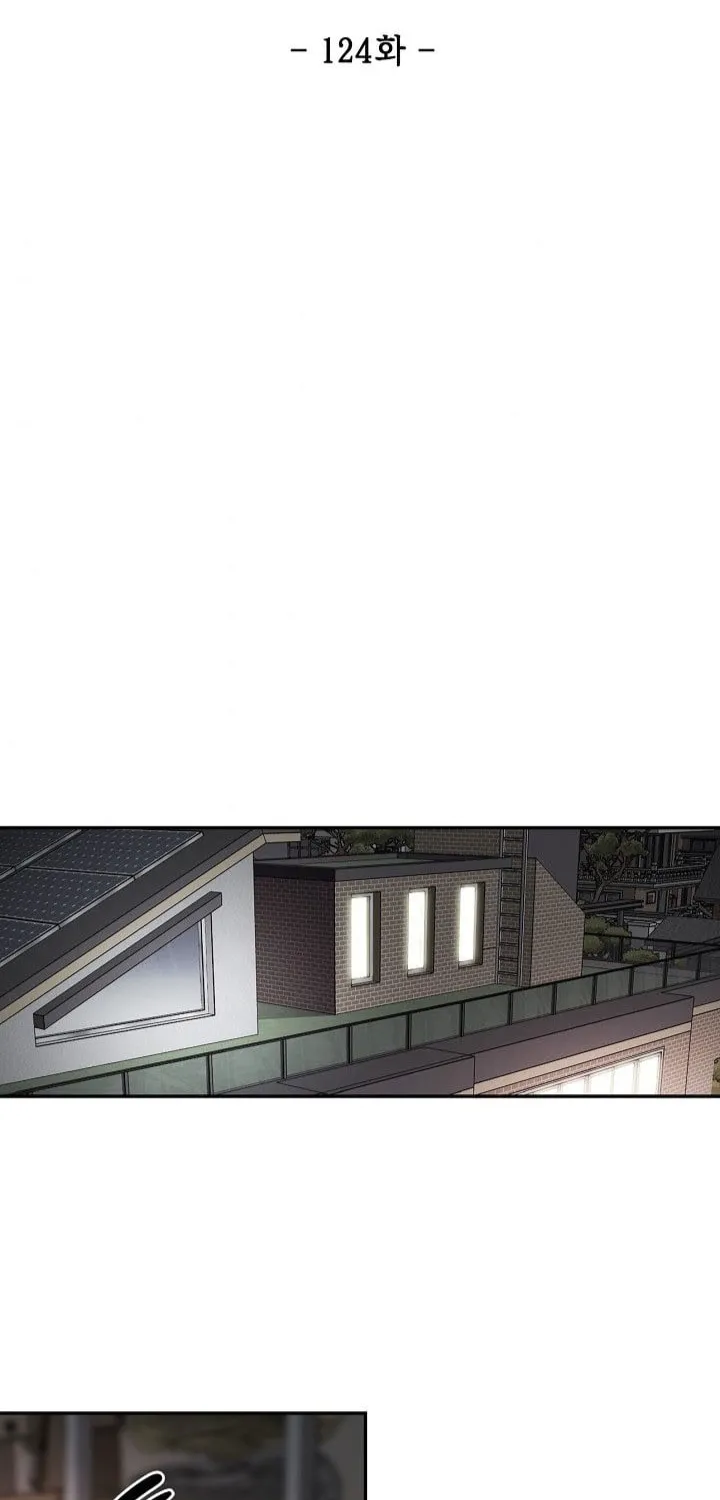 Read Again My Life chapter 124 image 8 on Lezhin