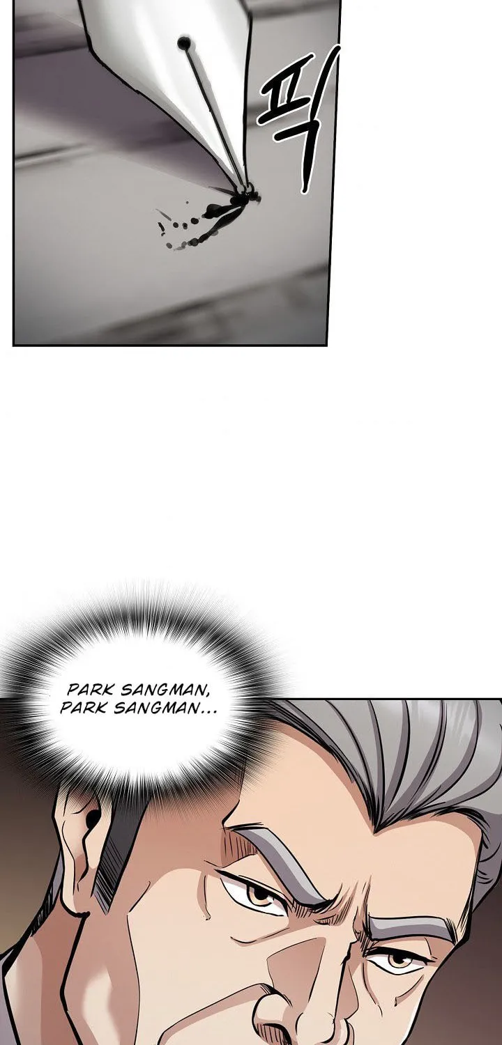 Read Again My Life chapter 124 image 83 on Lezhin