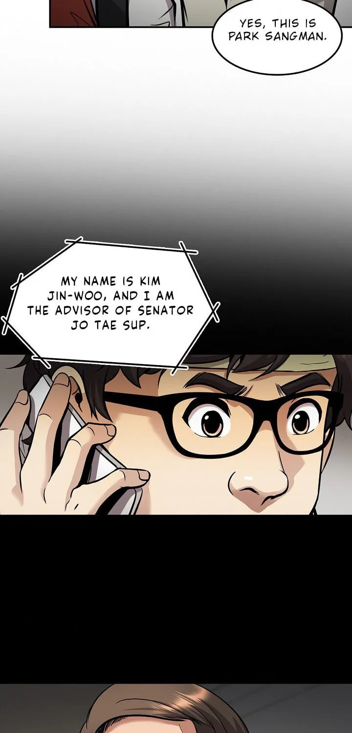 Read Again My Life chapter 124 image 90 on Lezhin