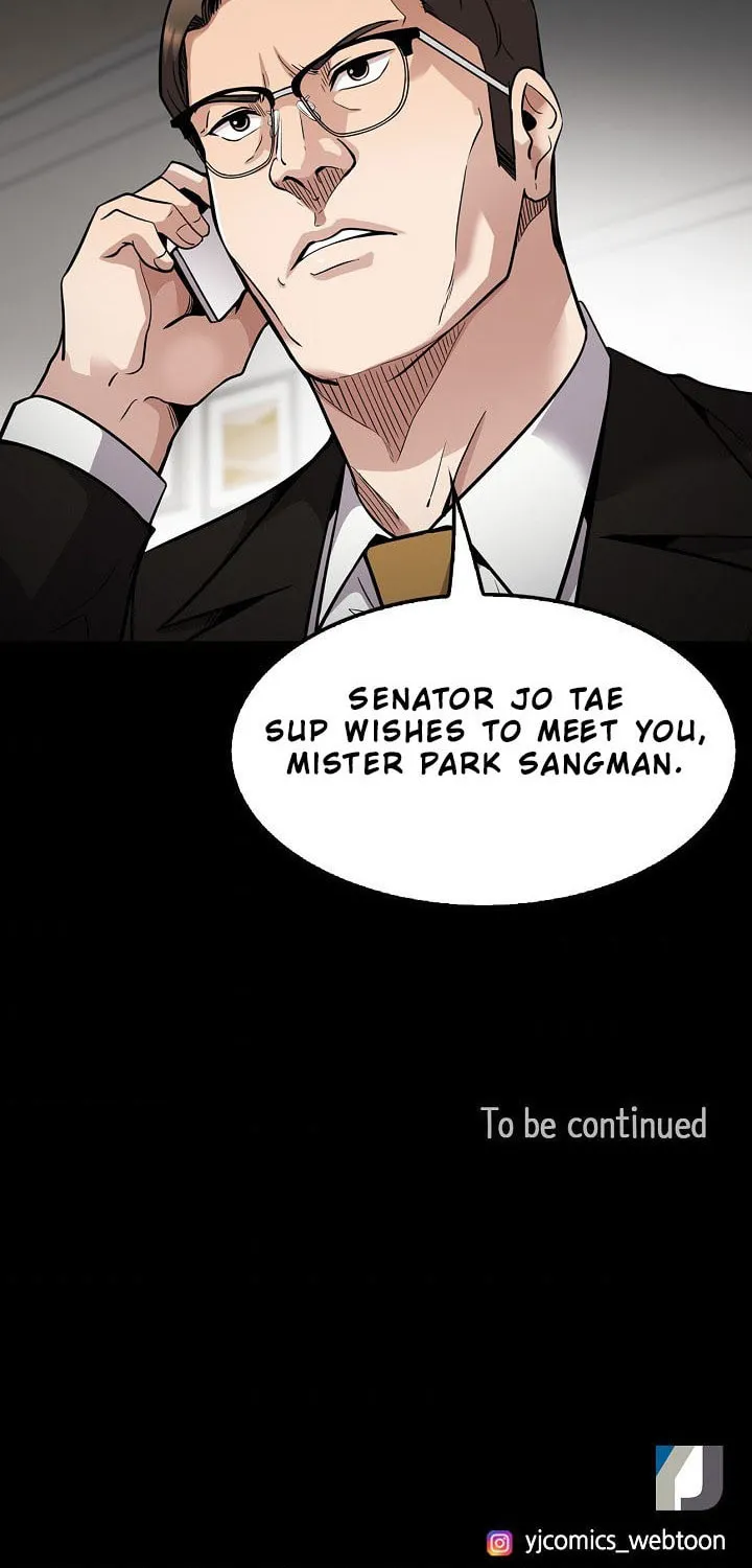 Read Again My Life chapter 124 image 91 on Lezhin