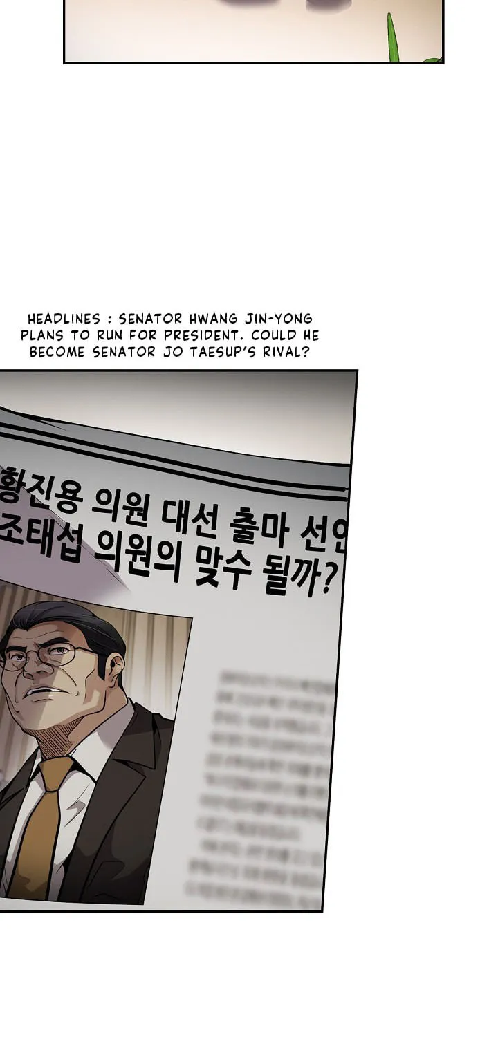 Read Again My Life chapter 125 image 20 on Lezhin