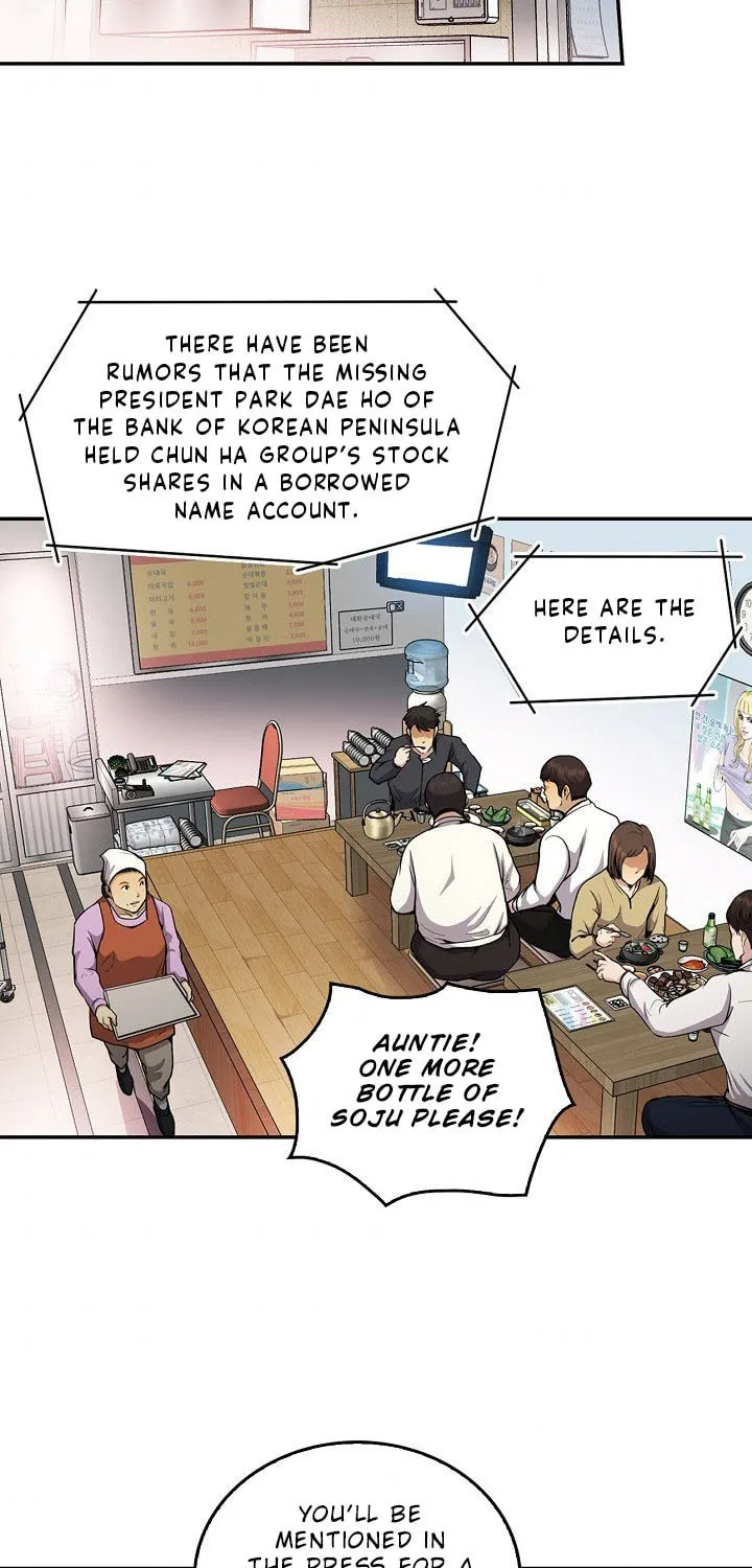 Read Again My Life chapter 125 image 34 on Lezhin