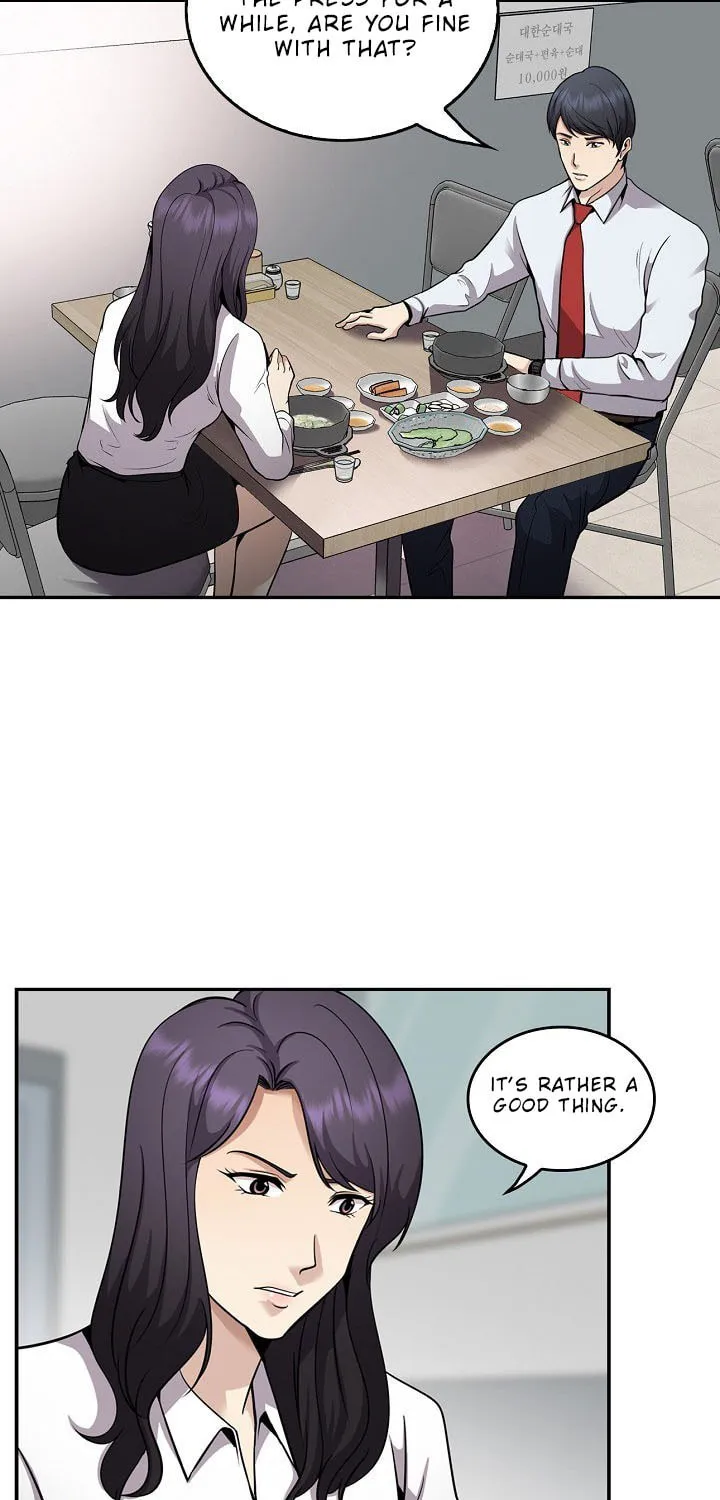 Read Again My Life chapter 125 image 35 on Lezhin