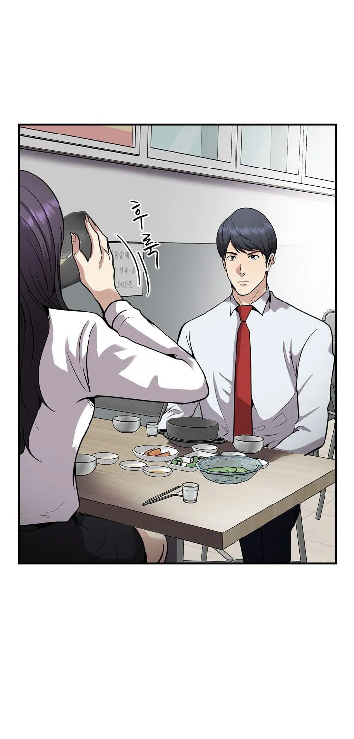 Read Again My Life chapter 125 image 37 on Lezhin