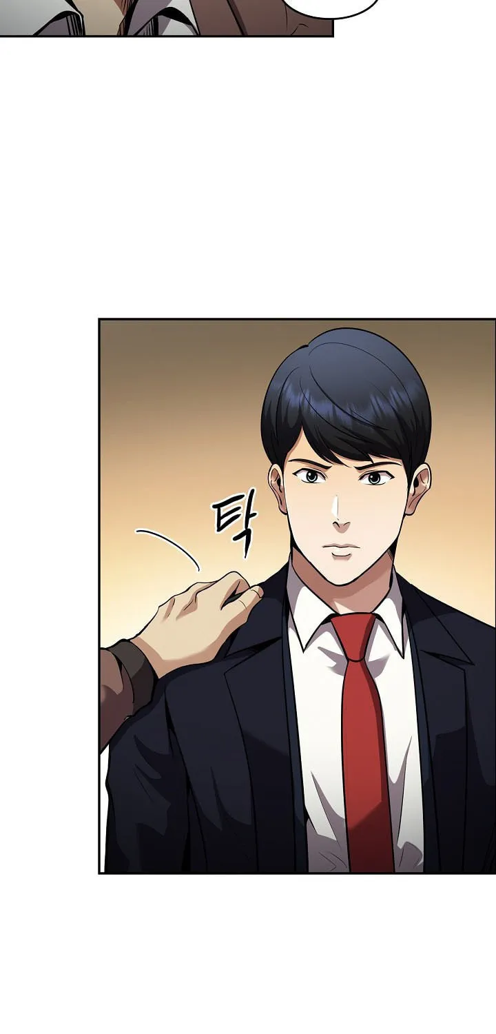 Read Again My Life chapter 125 image 78 on Lezhin