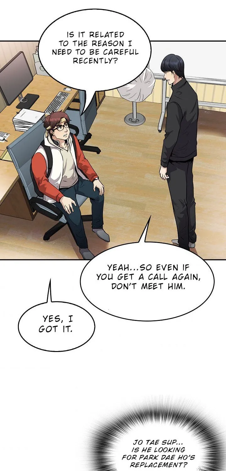 Read Again My Life chapter 125 image 8 on Lezhin