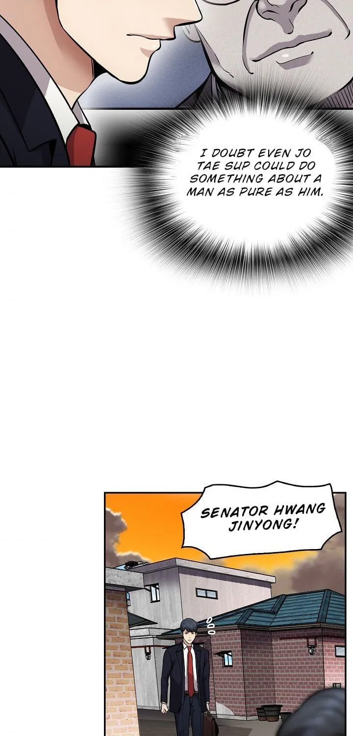 Read Again My Life chapter 125 image 83 on Lezhin