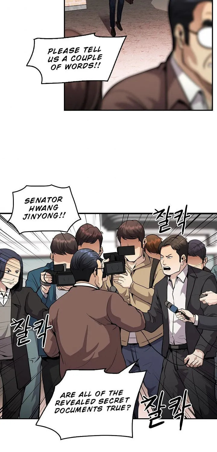 Read Again My Life chapter 125 image 84 on Lezhin
