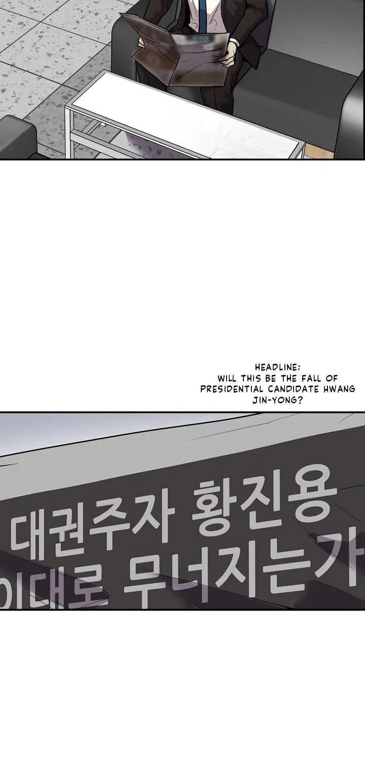 Read Again My Life chapter 126 image 13 on Lezhin