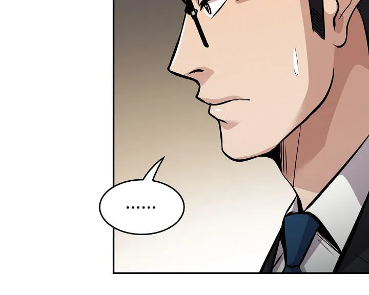 Read Again My Life chapter 126 image 48 on Lezhin