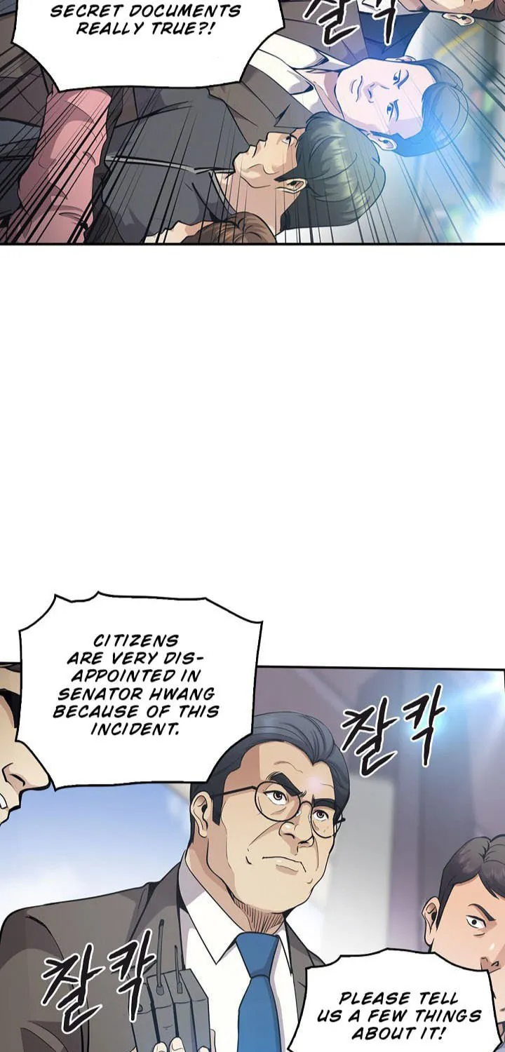 Read Again My Life chapter 126 image 5 on Lezhin